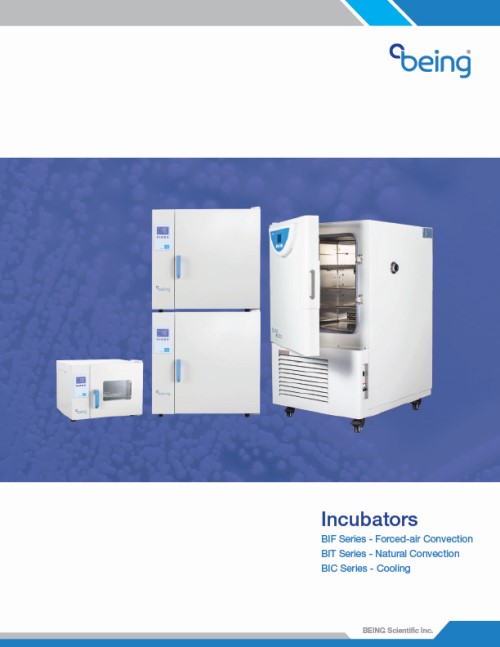 incubators