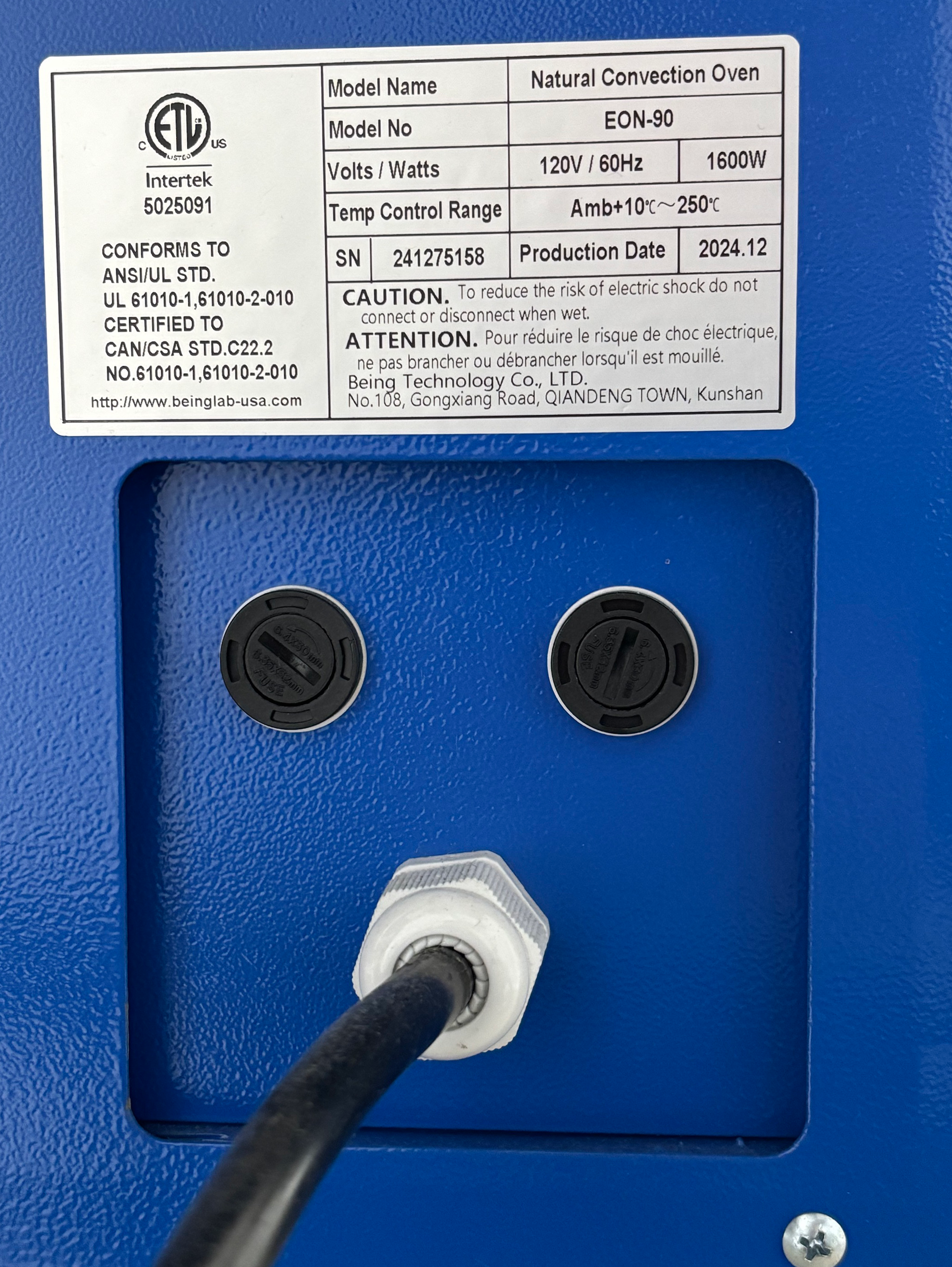 EON Fuses and Power Cord