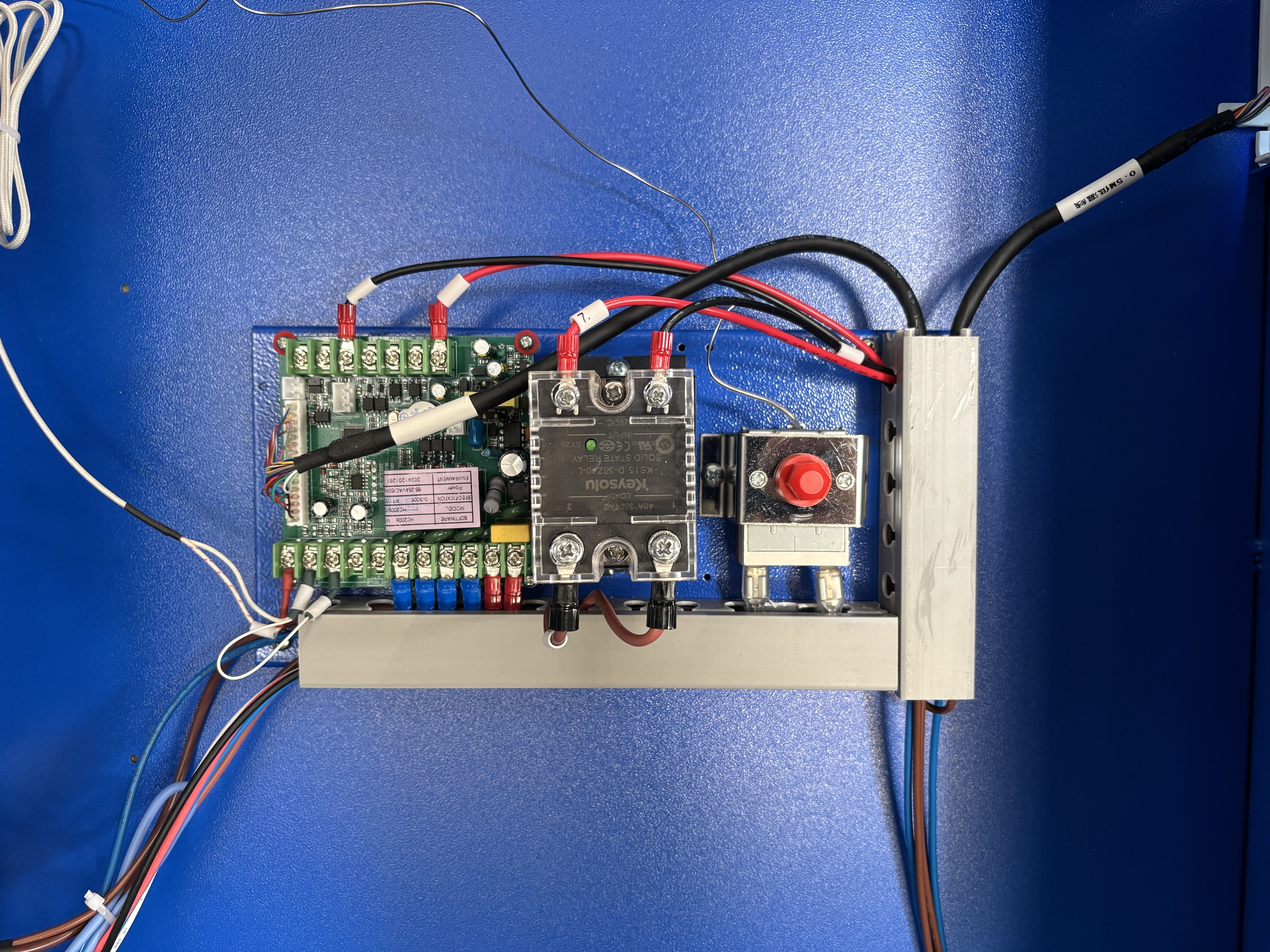EON Access Panel